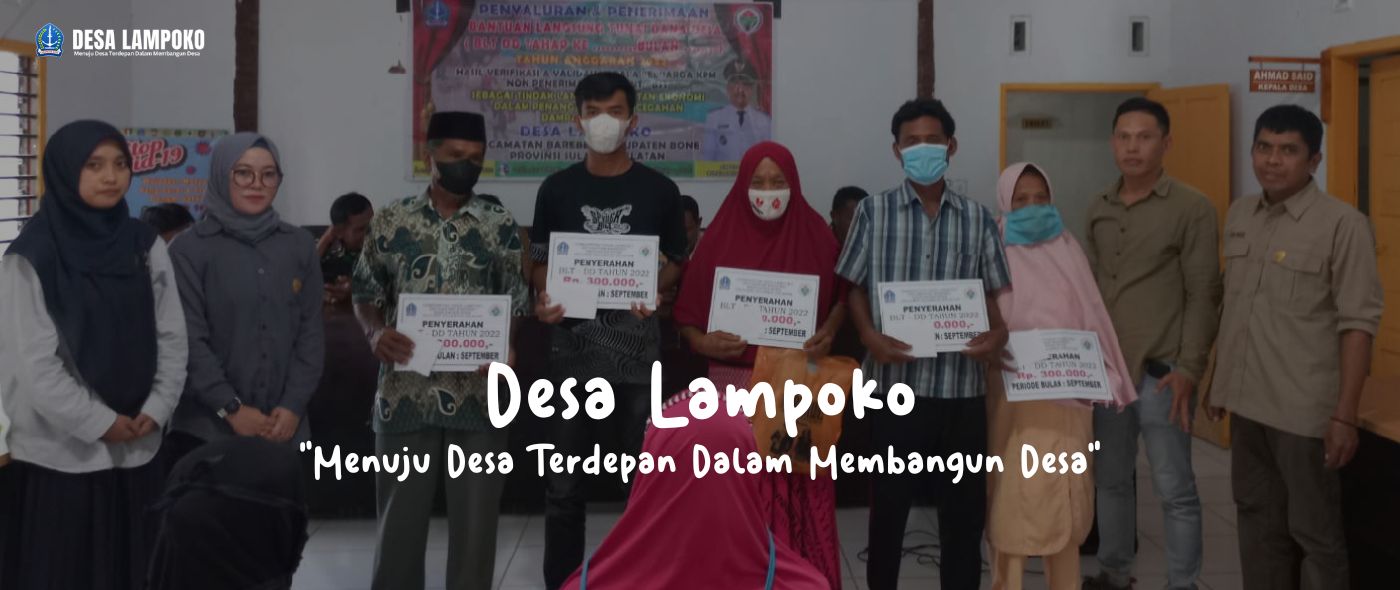 Profil Desa Lampoko, Kecamatan Barebbo, Kabupaten Bone